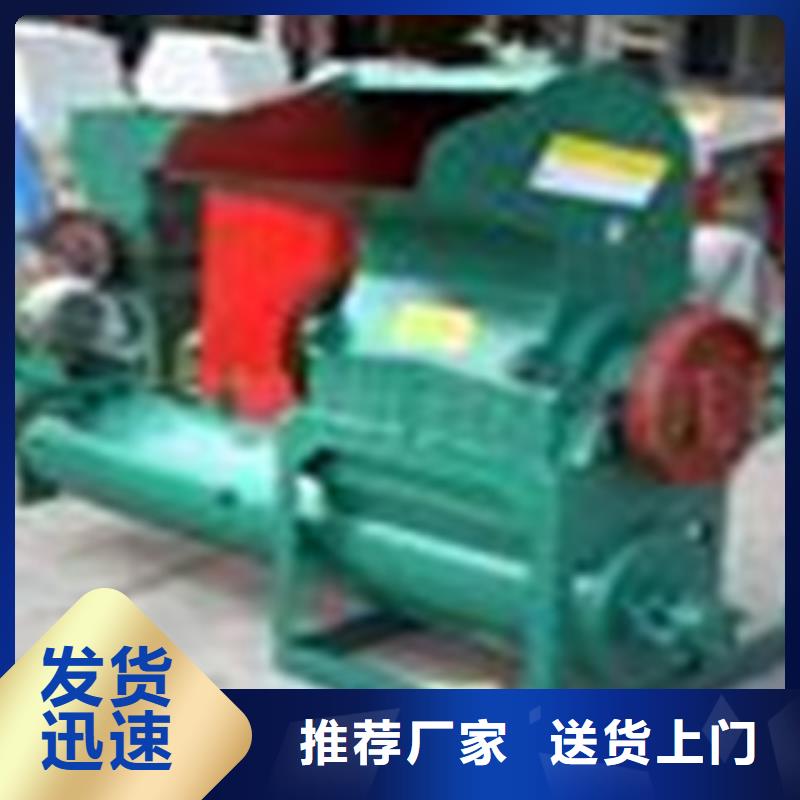 塑料粉碎机-本地商家当地品牌