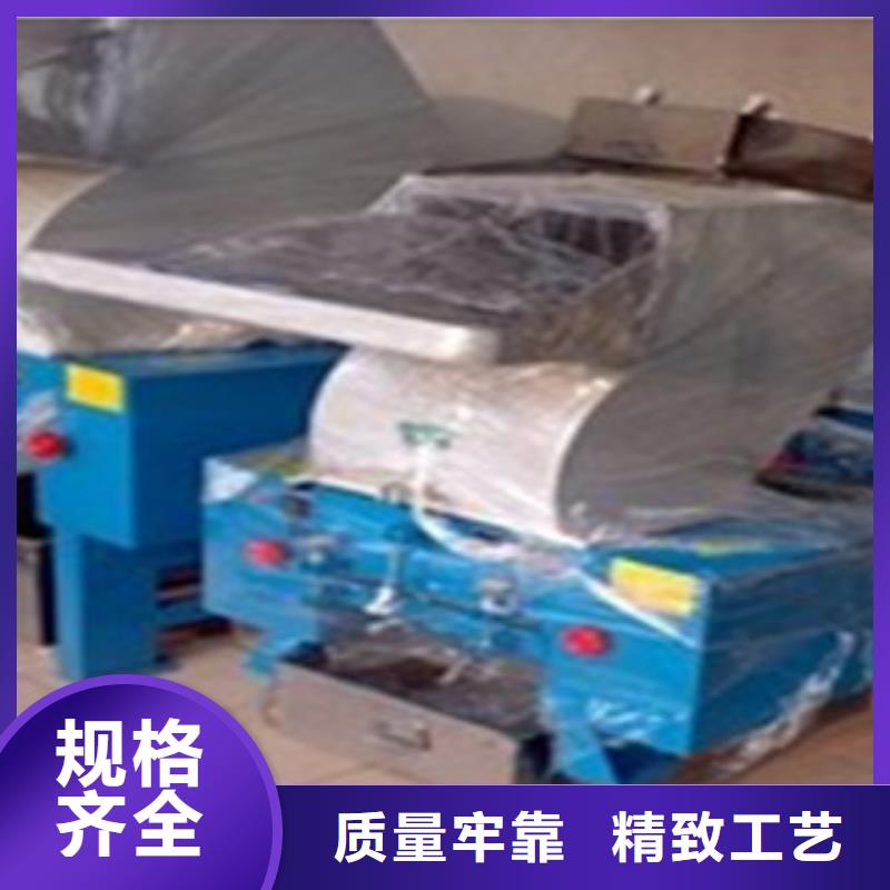 塑料粉碎机-批发价格-优质货源本地服务商
