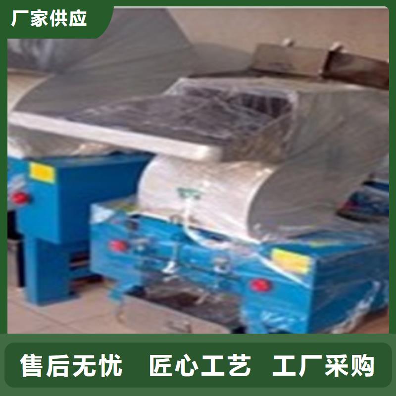 质量优的塑料粉碎机现货厂家