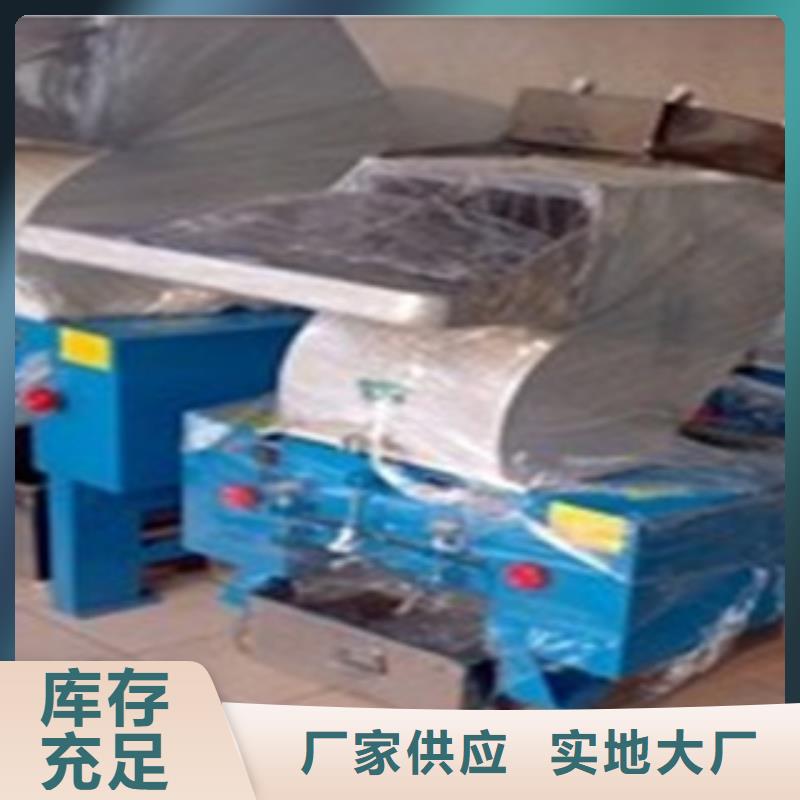 塑料粉碎机-塑料粉碎机厂家现货源头厂家经验丰富