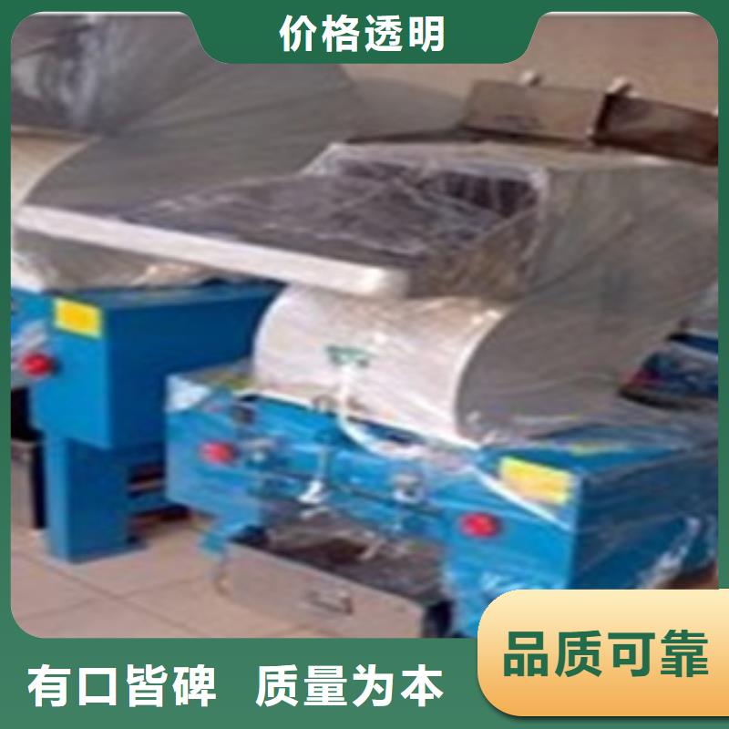 塑料粉碎机基地