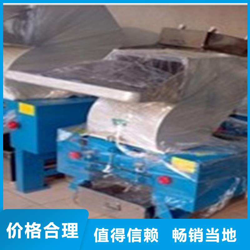 塑料粉碎机生产流程多种规格库存充足