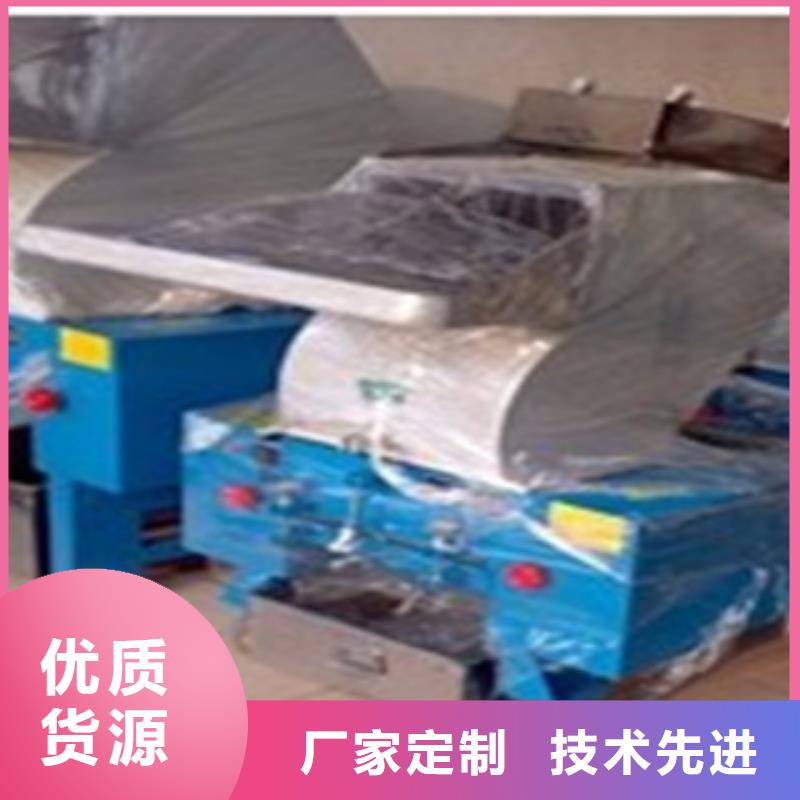 性价比高的塑料粉碎机厂家品质优选