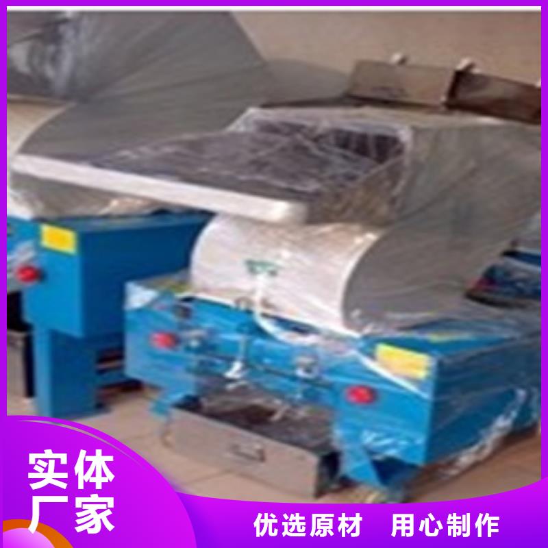 塑料粉碎机厂家，发货快同城生产商