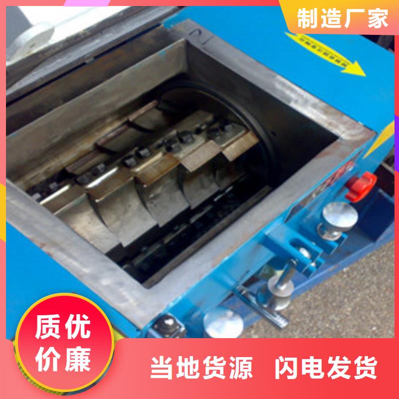 塑料粉碎机品质为本
