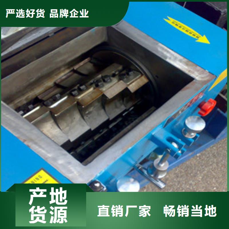 价格公道的塑料粉碎机厂家