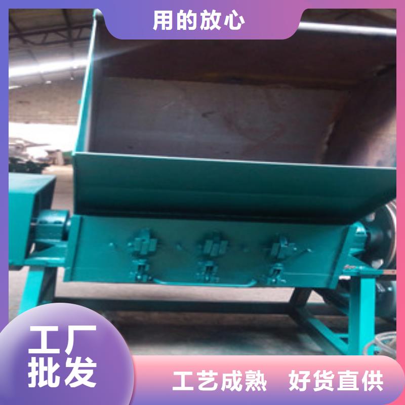 性价比高的塑料粉碎机经销商工厂批发