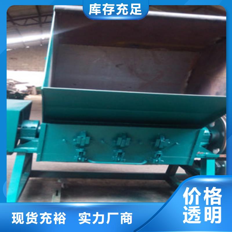 塑料粉碎机报价