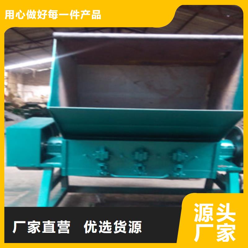 塑料粉碎机定制,塑料粉碎机采购