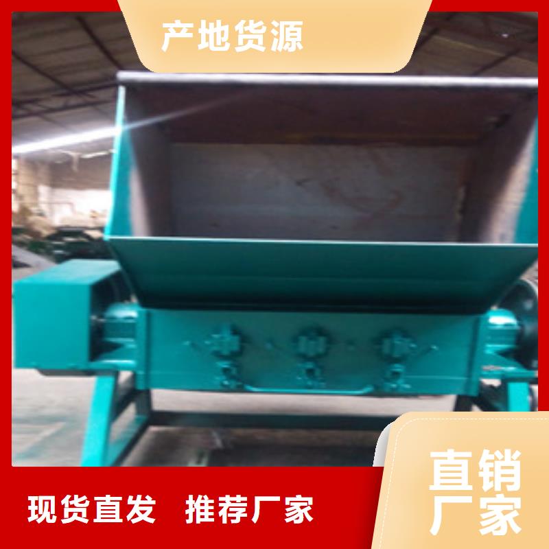 塑料粉碎机用途分析