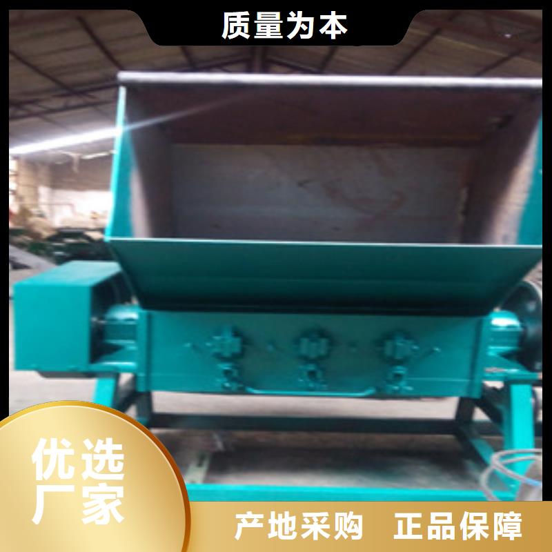 塑料粉碎机厂家