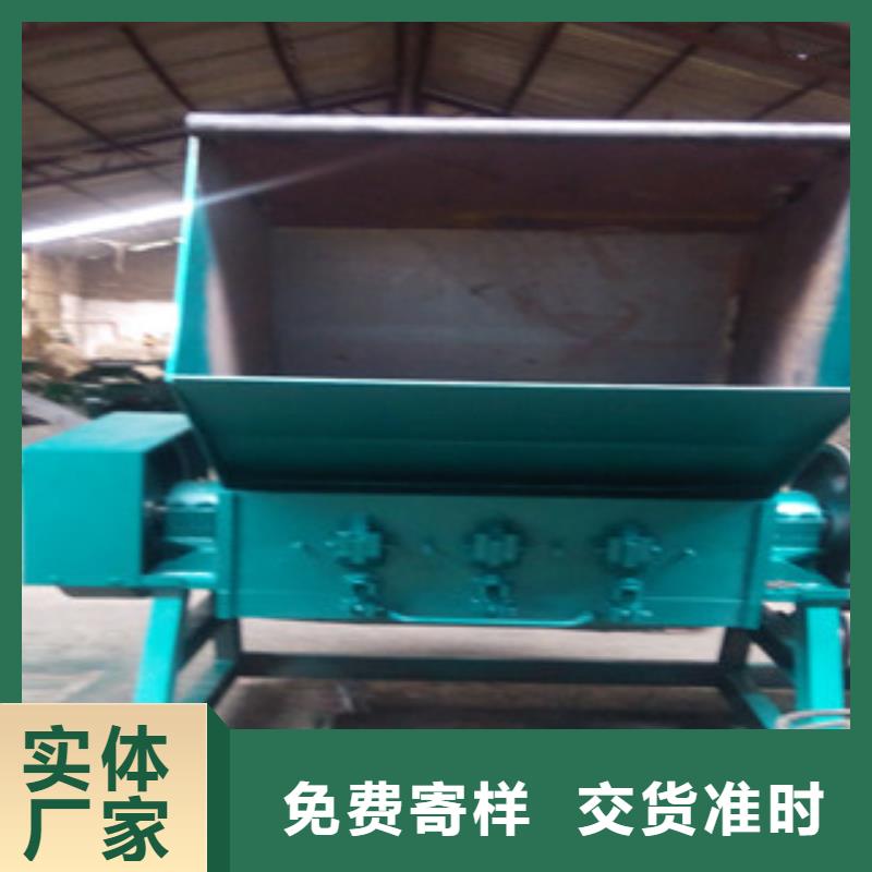 买塑料粉碎机必看-售后保障厂家直销规格多样