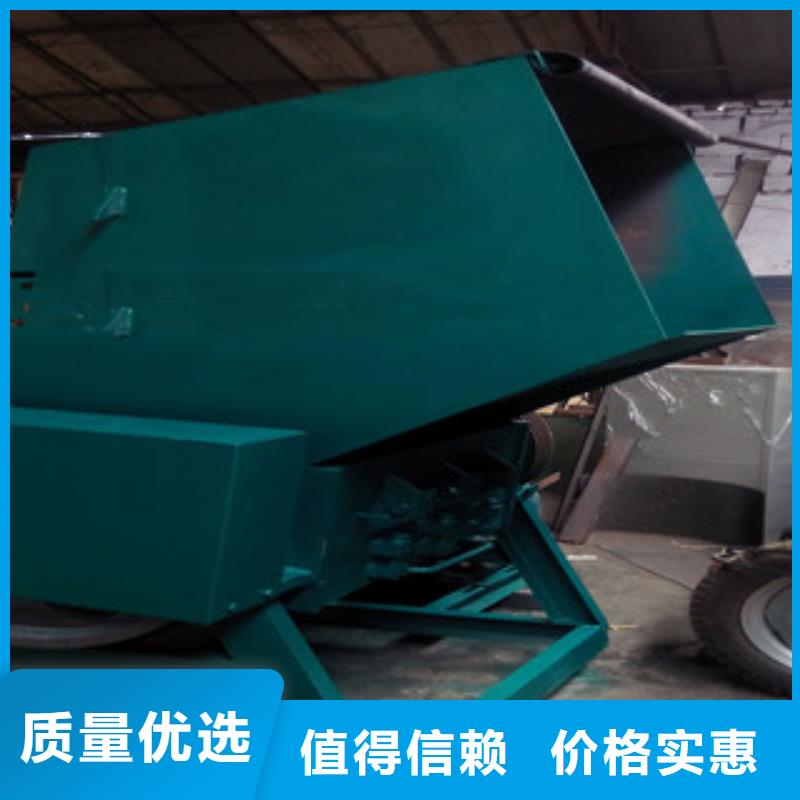 塑料粉碎机厂家-定制