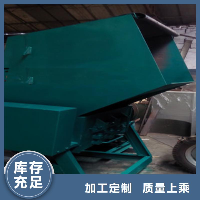 塑料粉碎机厂家
