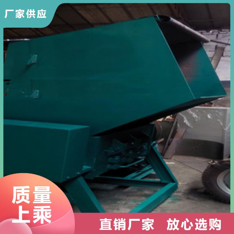 质量优的塑料粉碎机现货厂家