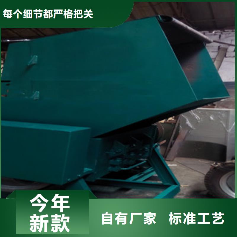 重信誉塑料粉碎机供应商合作共赢