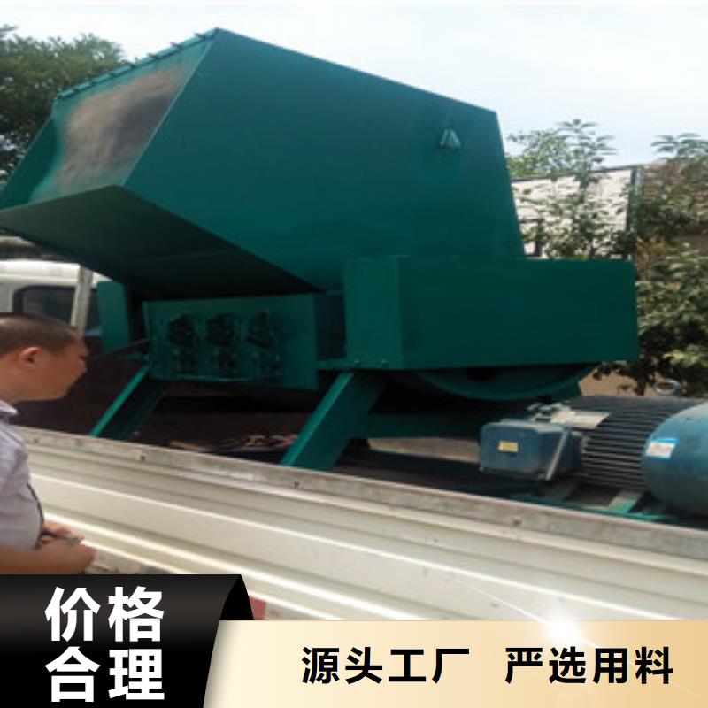 塑料粉碎机低价保真
