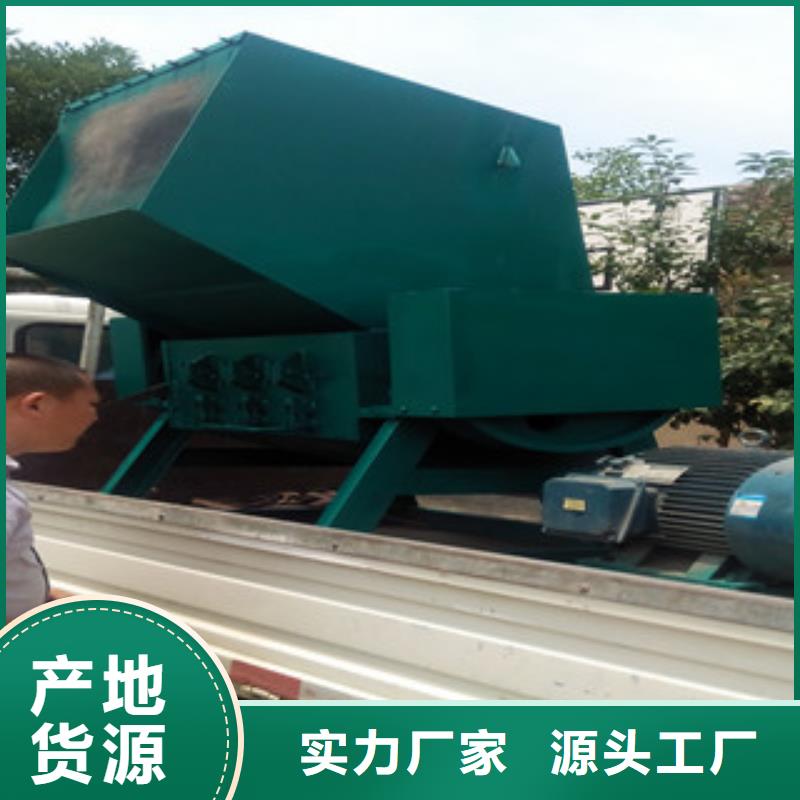 塑料粉碎机如何选择本地厂家