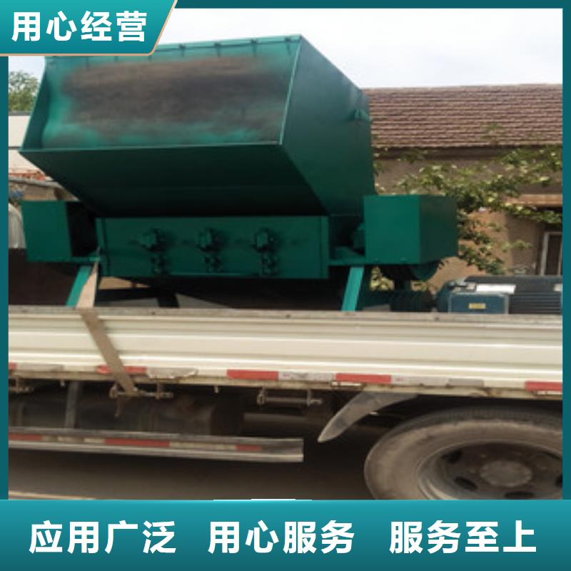 质优价廉的塑料粉碎机销售厂家