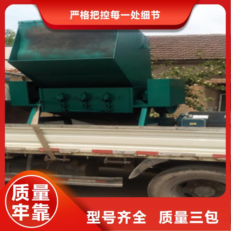 塑料粉碎机、塑料粉碎机厂家直销-库存充足