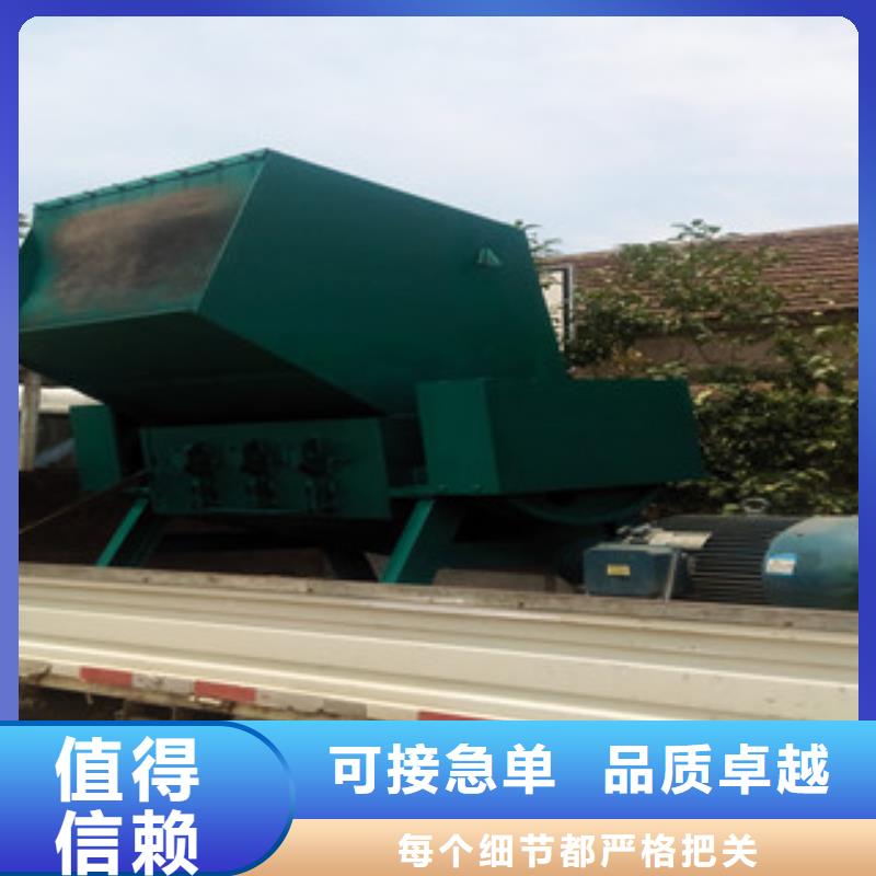 塑料粉碎机公司-加工厂卓越品质保障