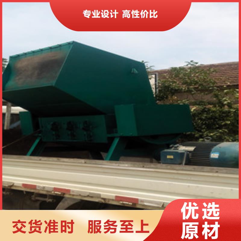 塑料粉碎机当天出货