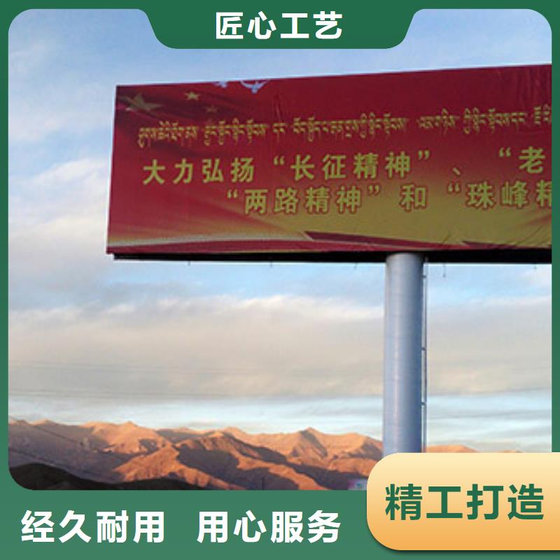 单立柱现货销售