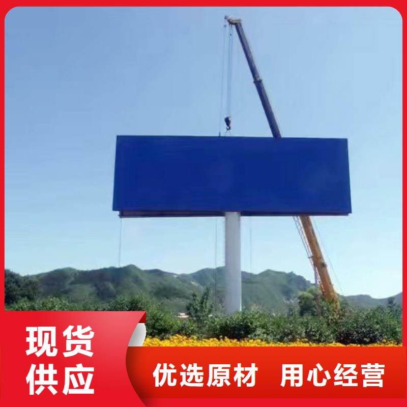 单立柱大品牌有保证
