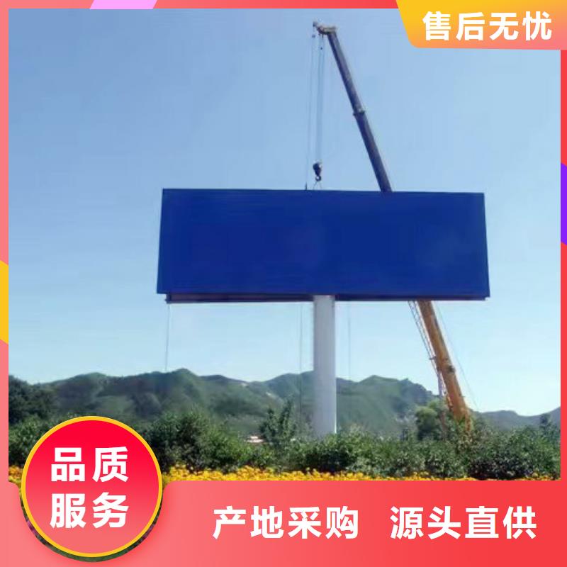 单立柱现货销售