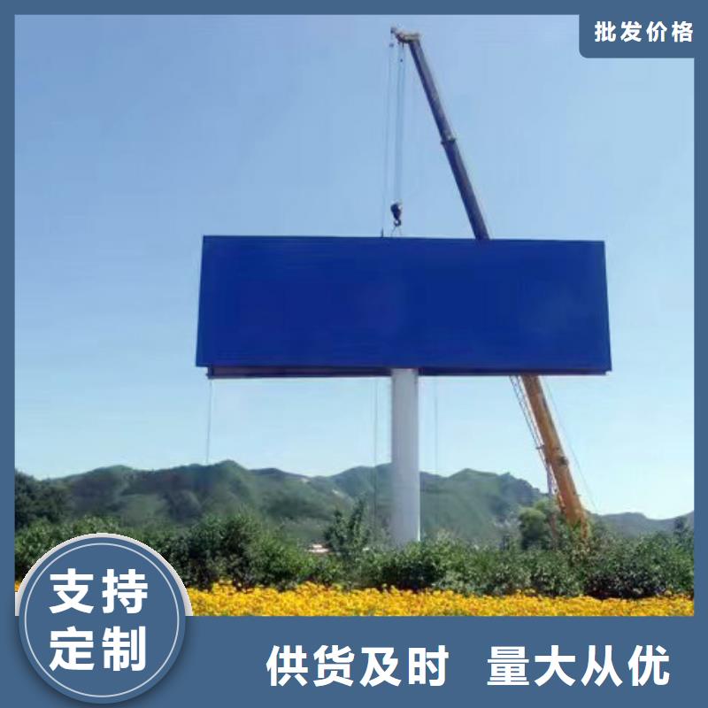 单立柱报价格