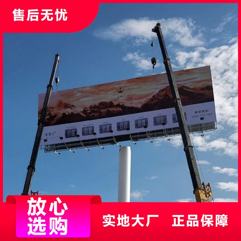 生产单立柱的批发商