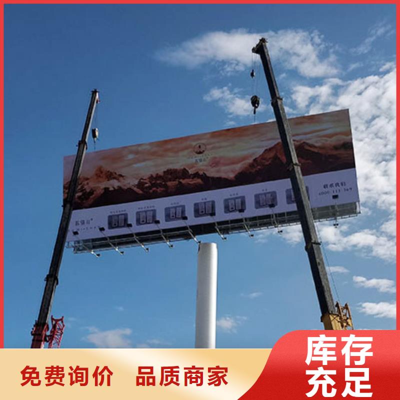 单立柱当天出货实力大厂家