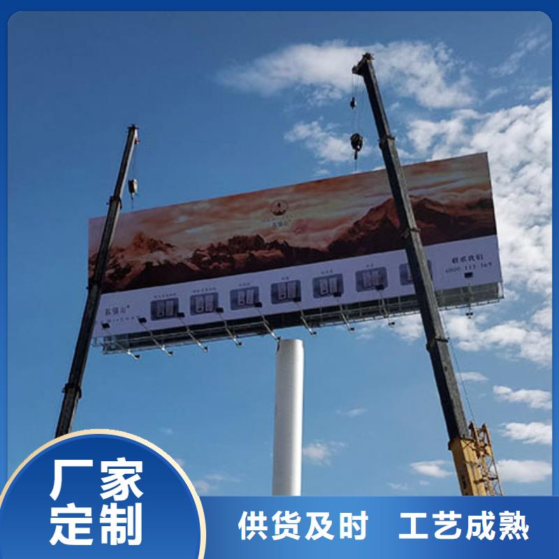2025发货快速#单立柱#实体厂家