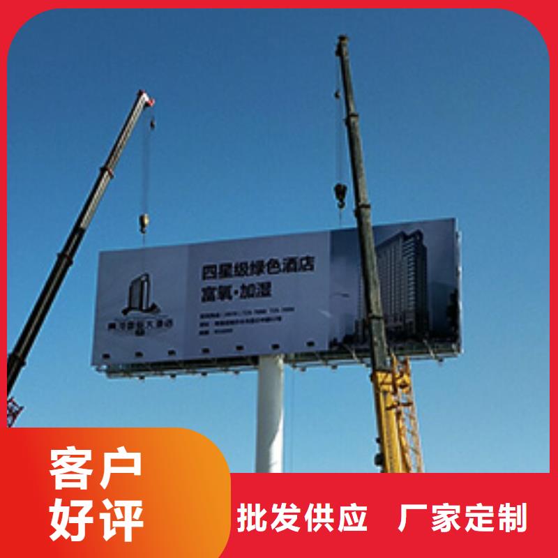 欢迎访问##单立柱价格##