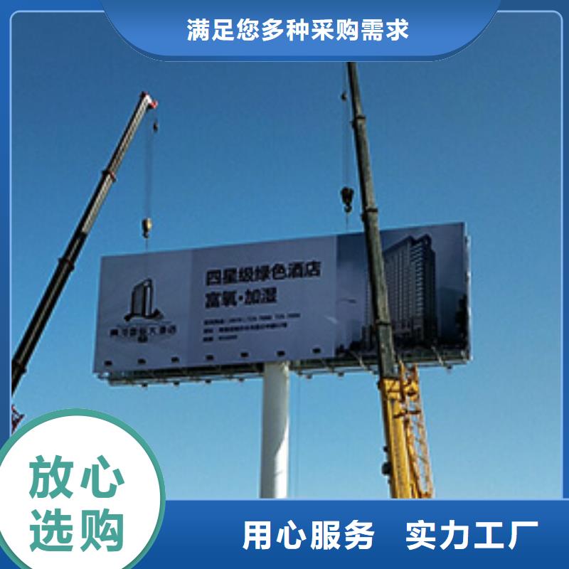 单立柱现货直供