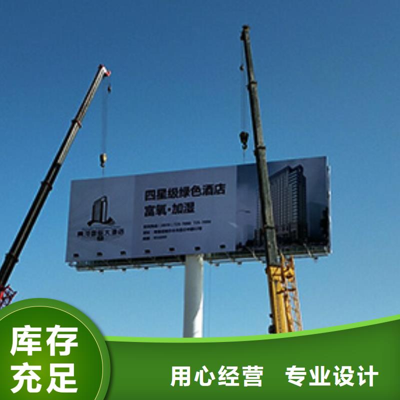 欢迎选购##单立柱厂家