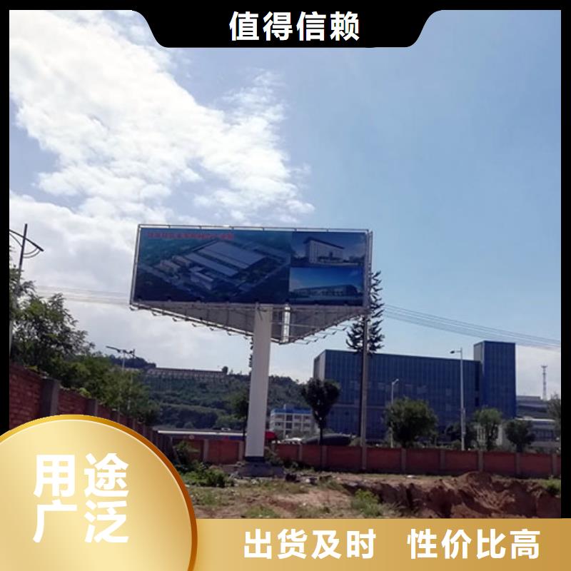 单立柱现货批发价格