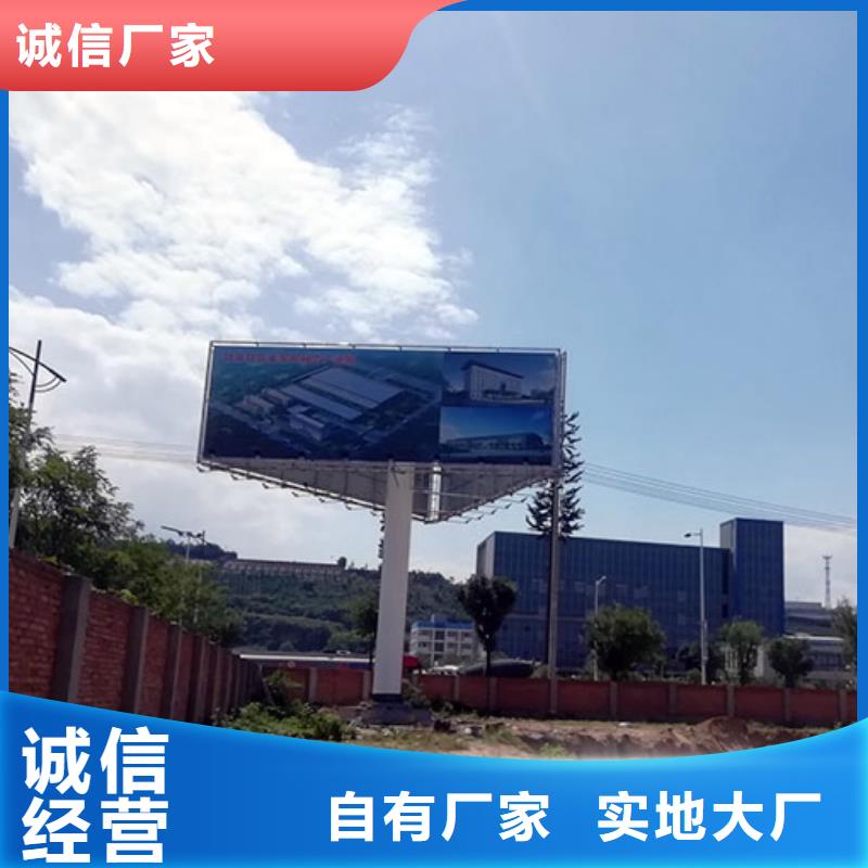 单立柱-单立柱现货