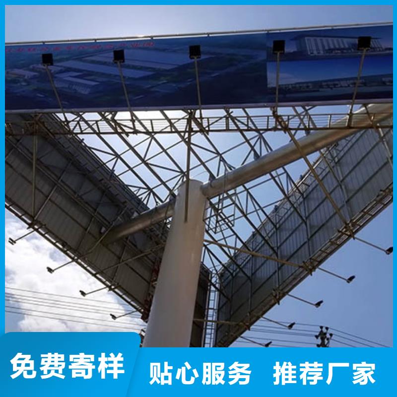 优惠的单立柱正规厂家