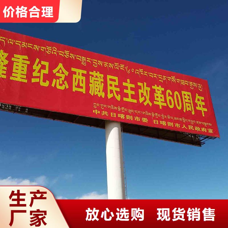 单立柱厂家现货供应