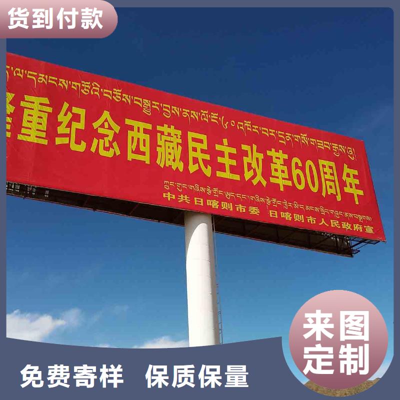 单立柱来图定制
