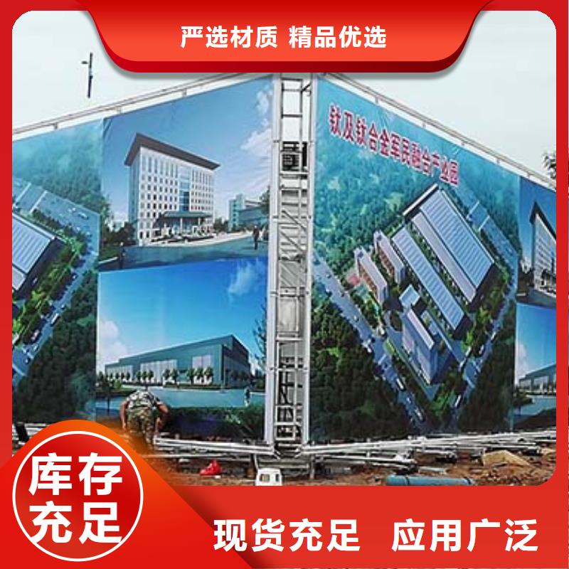 单立柱厂家直销-全国发货