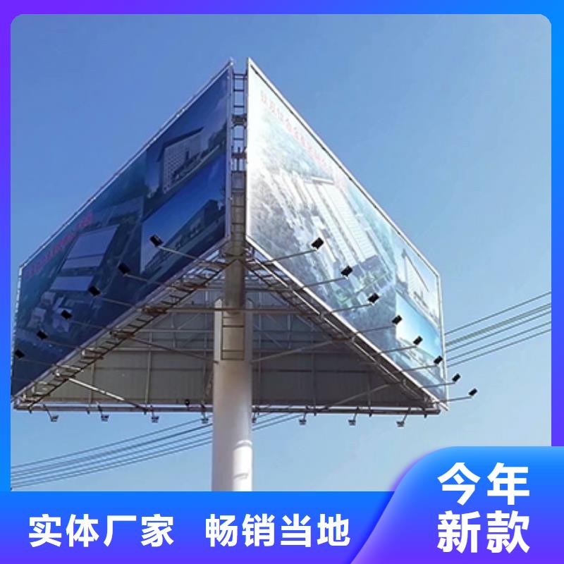 单立柱品质有保障