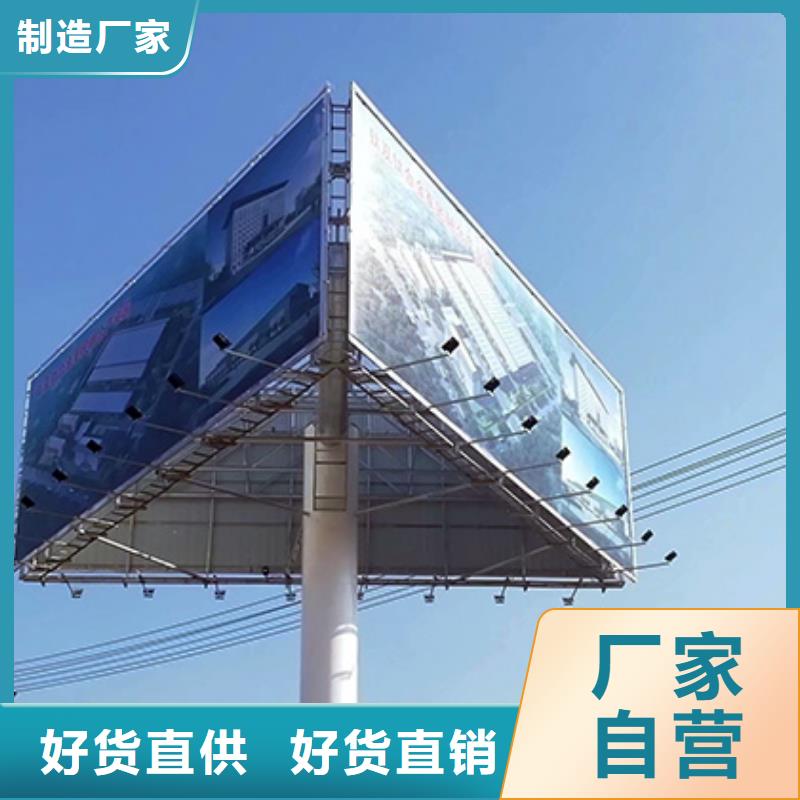 单立柱-单立柱欢迎您