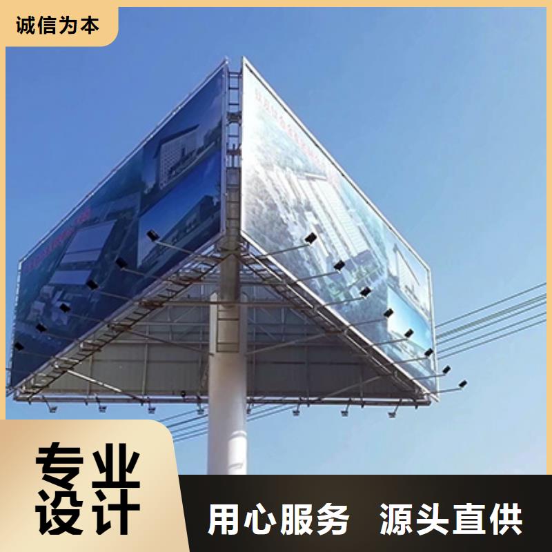 单立柱-单立柱靠谱