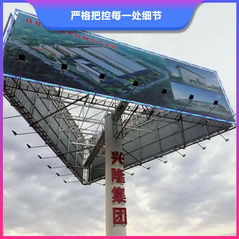 单立柱厂销价优