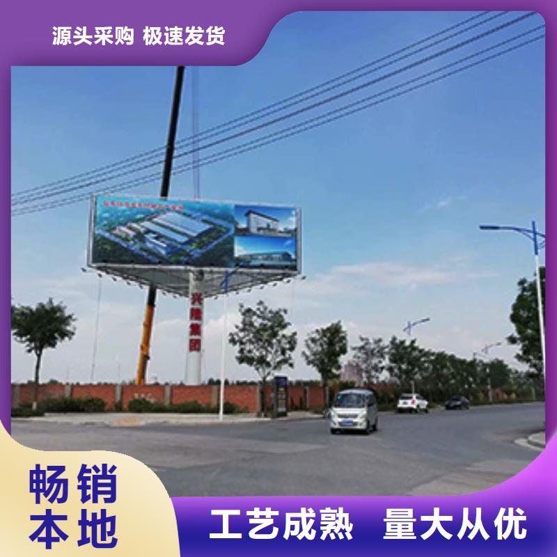 单立柱本地批发同城货源