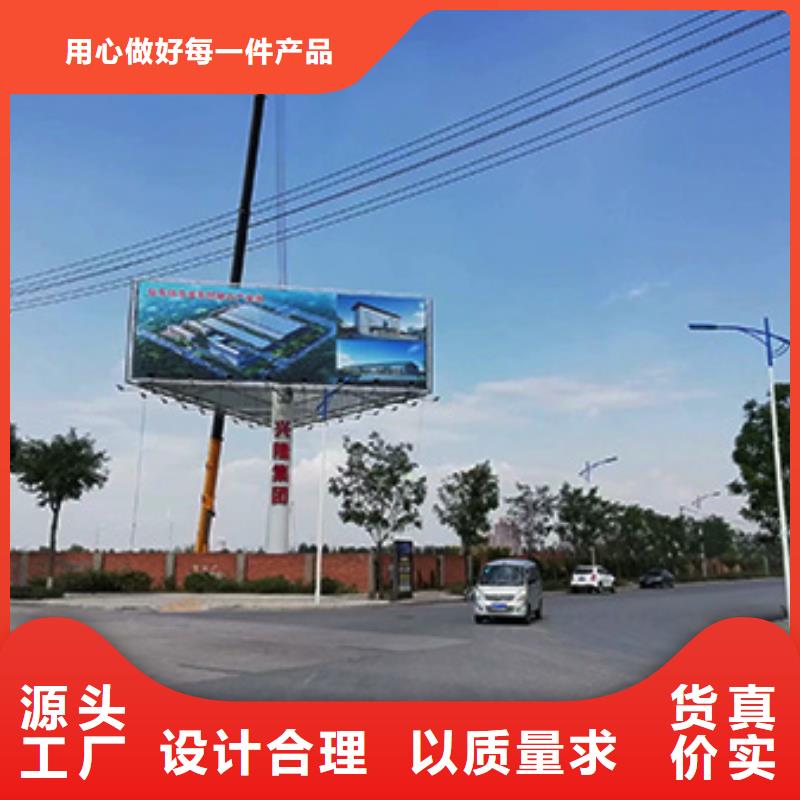 单立柱厂家直销-全国发货
