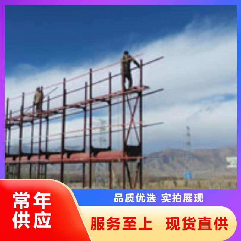 #单立柱#厂家直销