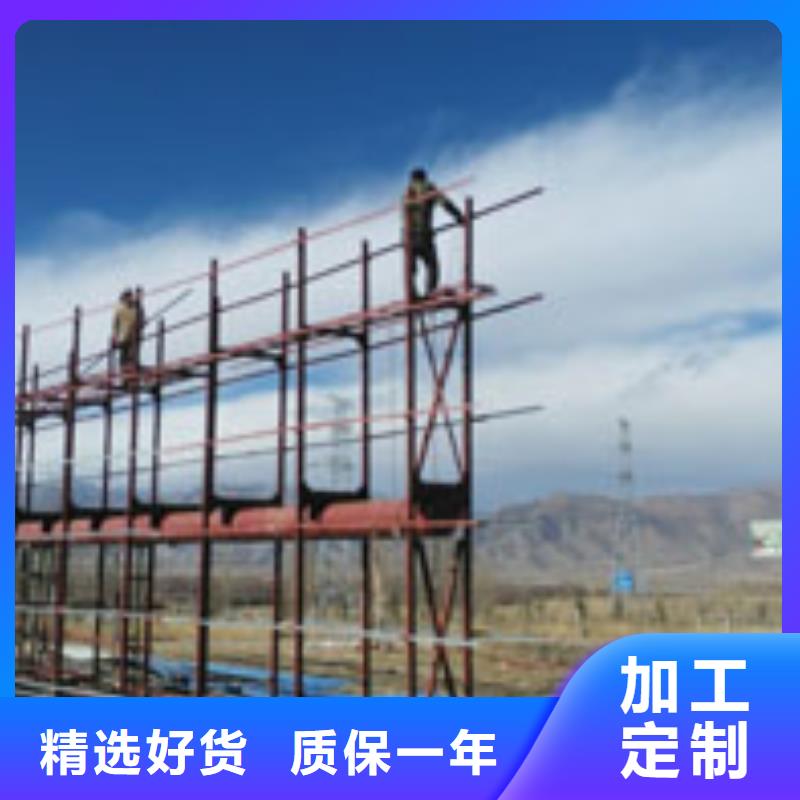 单立柱自产自销专业按需定制